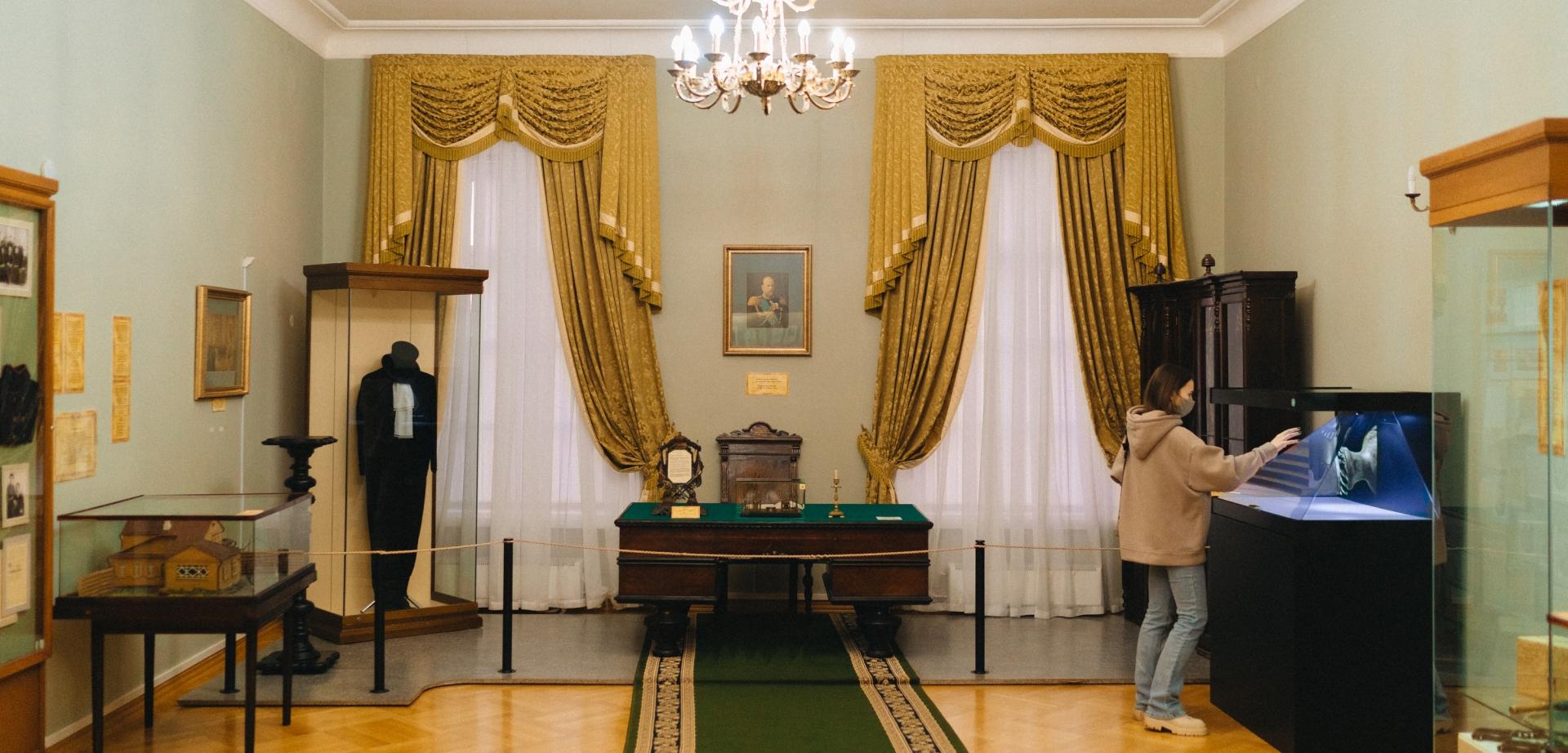 Дворец наместника