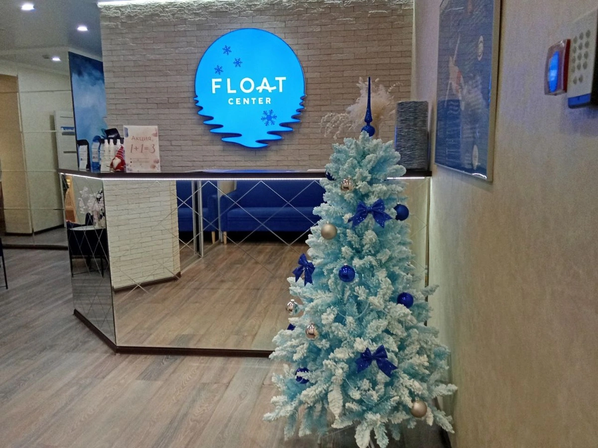 Соль, вода, темнота и тишина 1