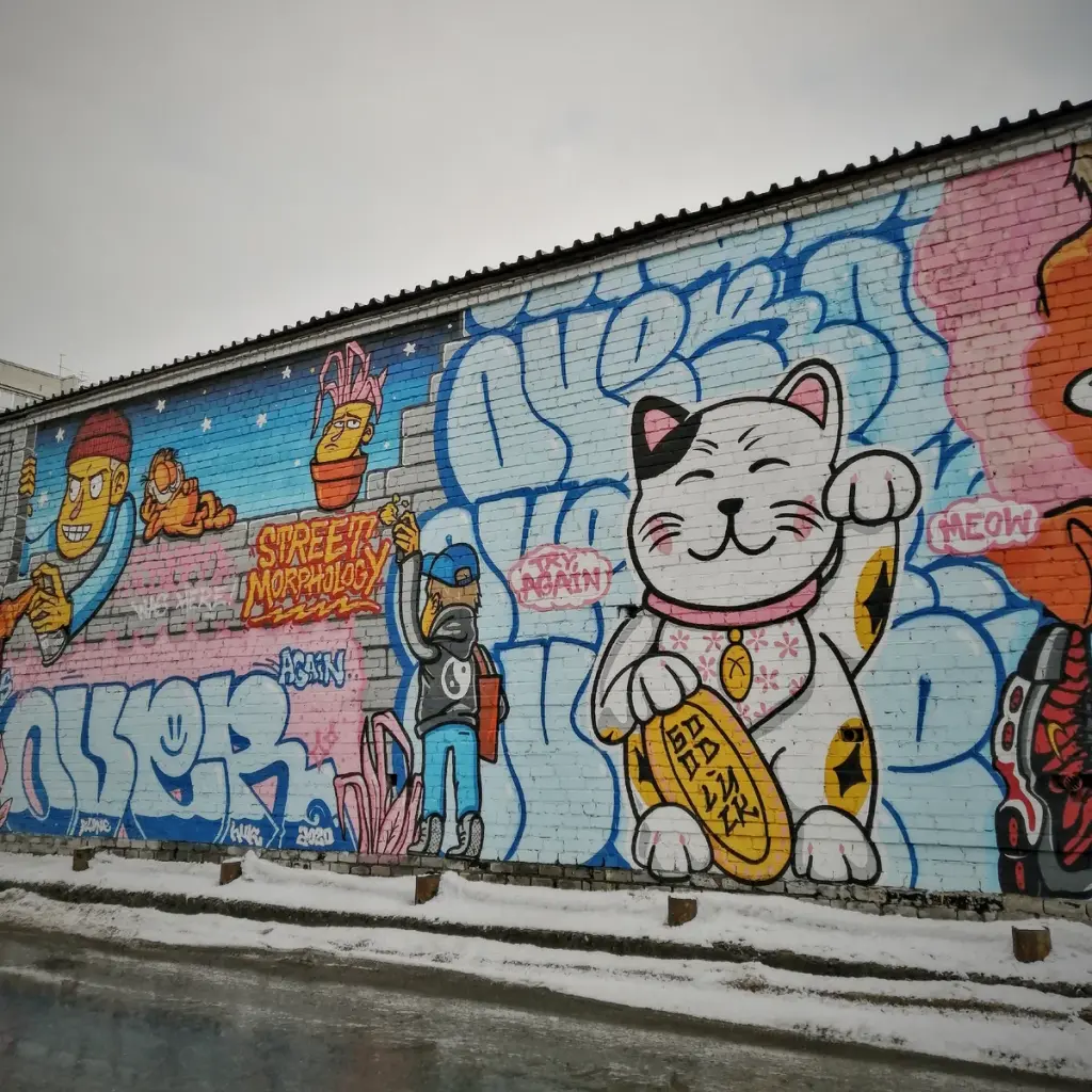 Вдохновляемся и фотографируемся: топ тюменских граффити