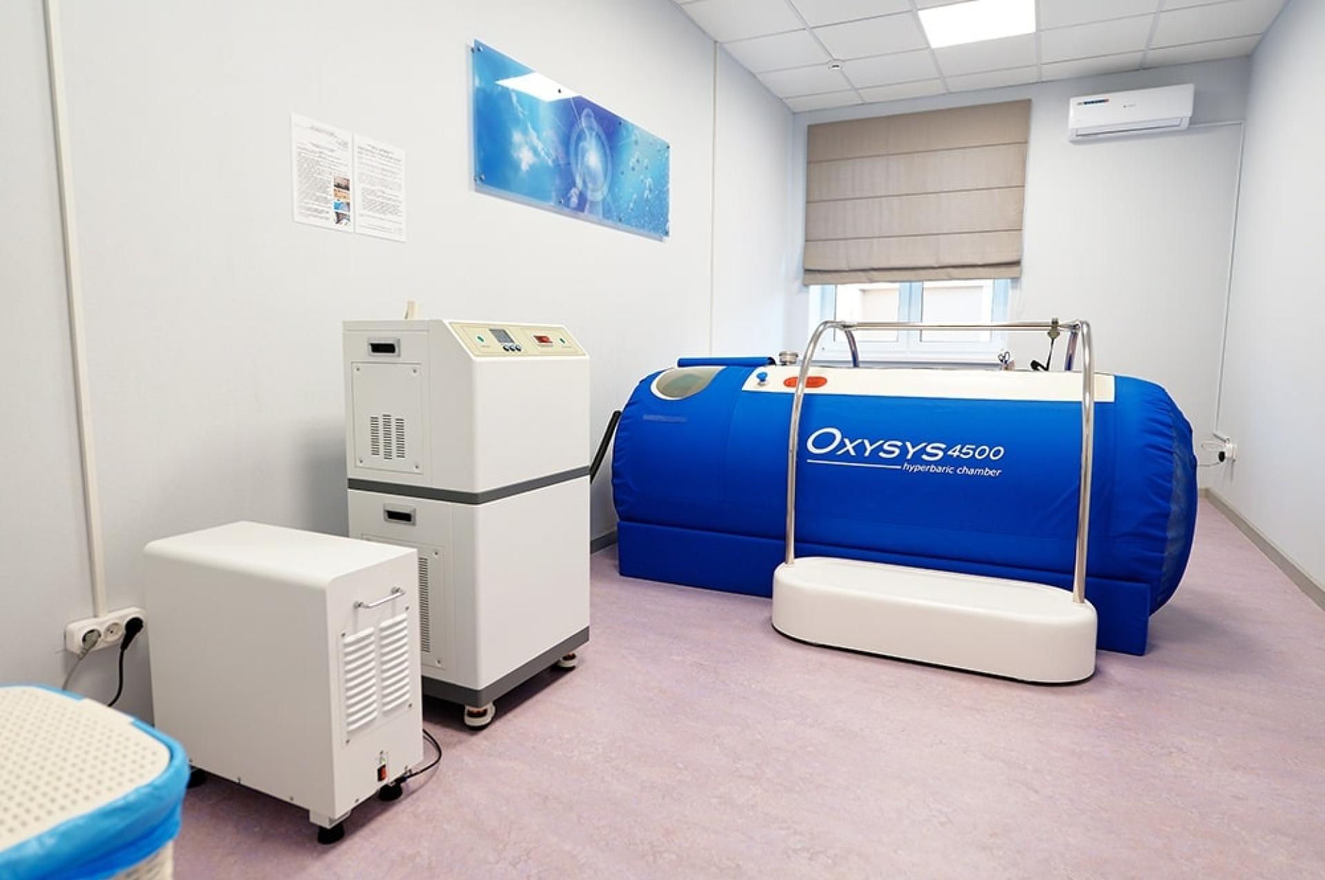 Реабилитационный центр «Большой Тараскуль»