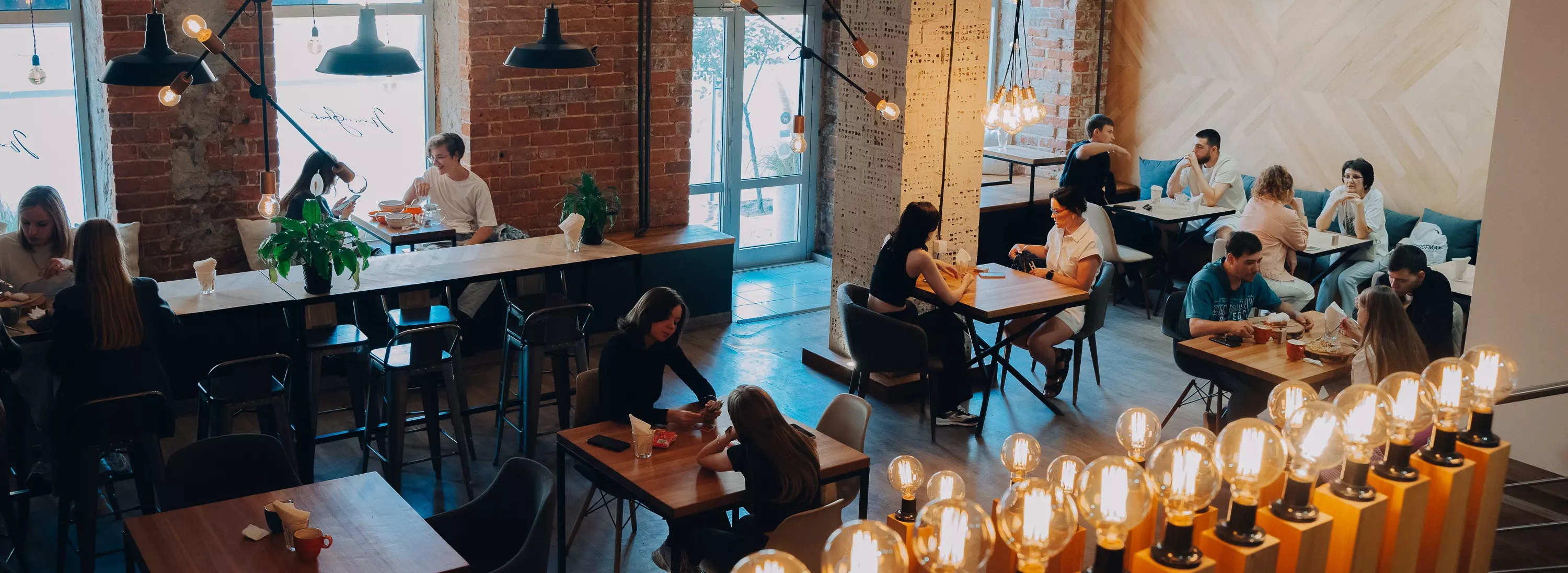 Кофейня «Прокофьев»