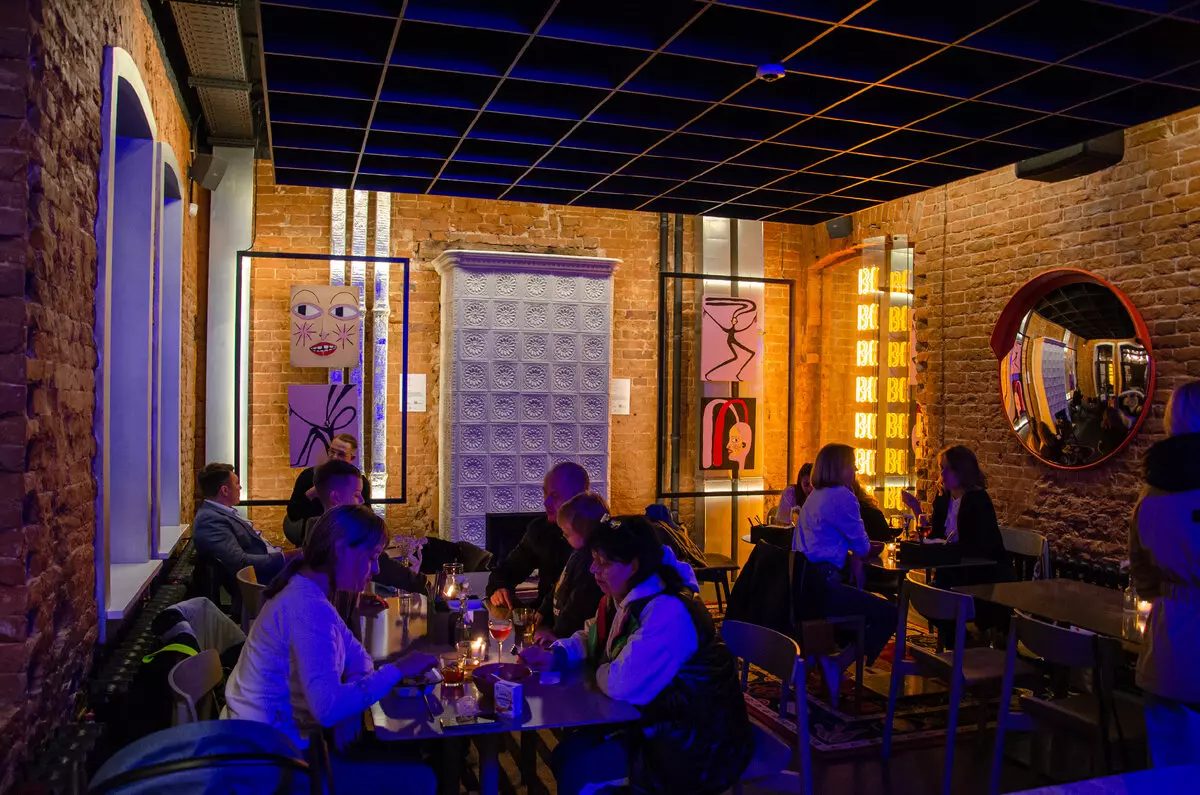 Водокачка бар 2