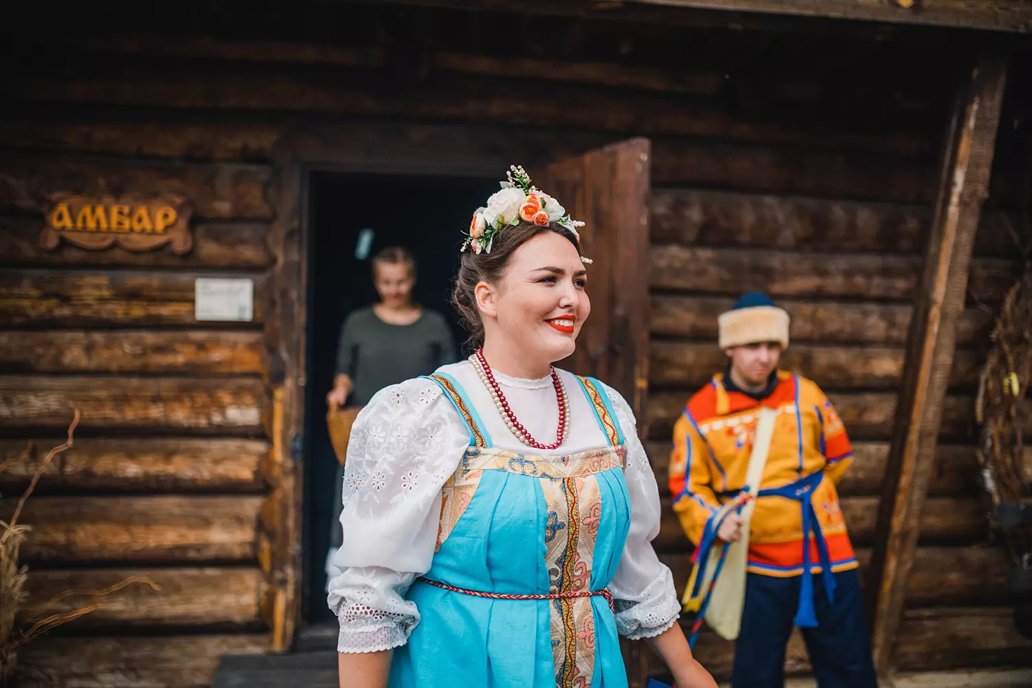 фотография - 1