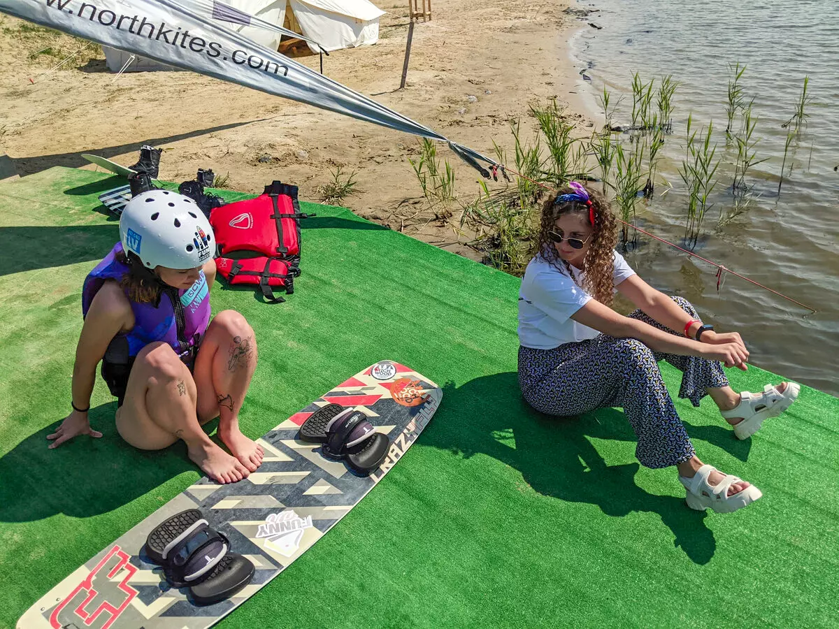 Подготовка1