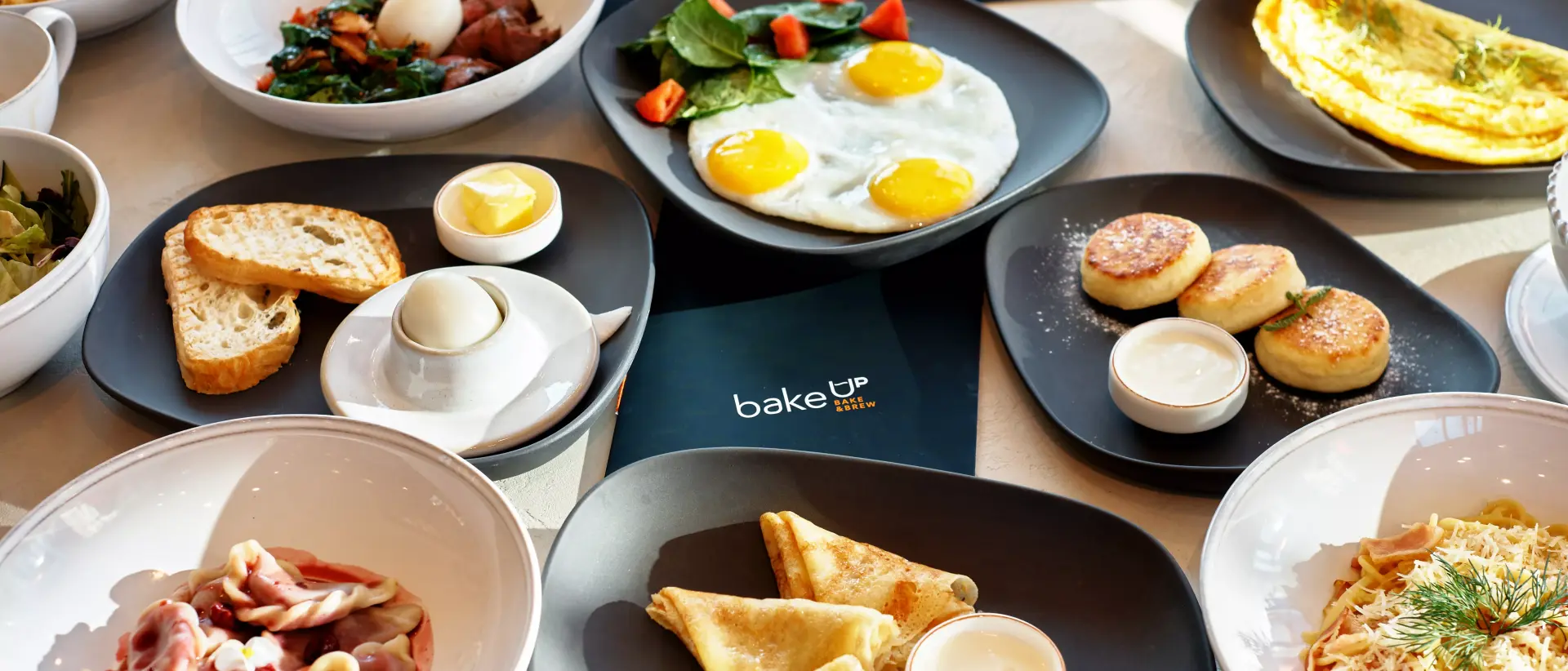 Кофейня-пекарня Bake Up