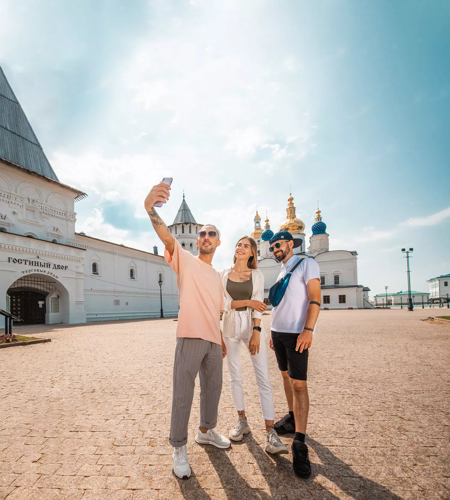 Туристический маршрут «Романовы в Сибири»