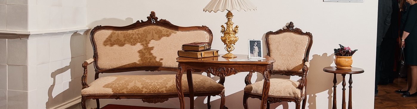 Музей Семьи Императора Николая II