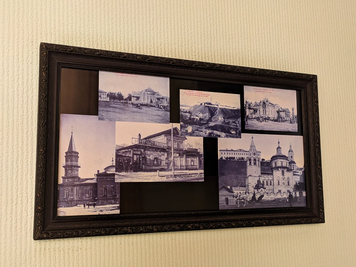 гостсибирь3-4