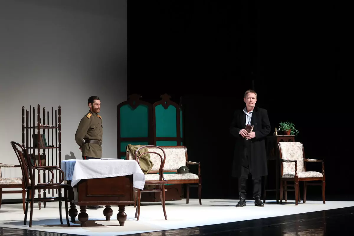 Последняя роль императора