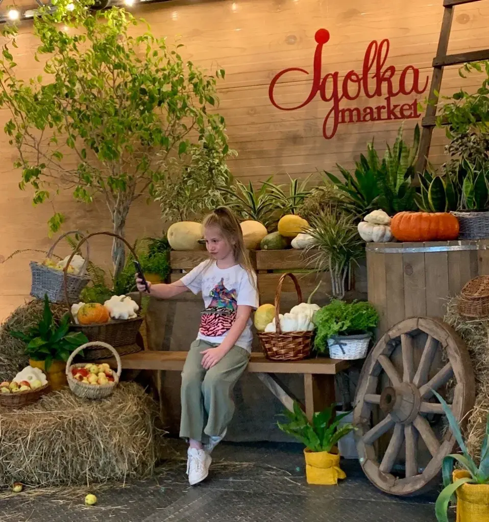 атмосфера 1