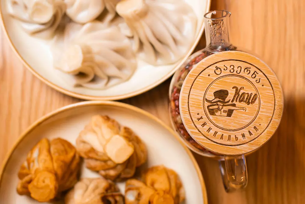 Ресторан грузинской кухни «Кацо»