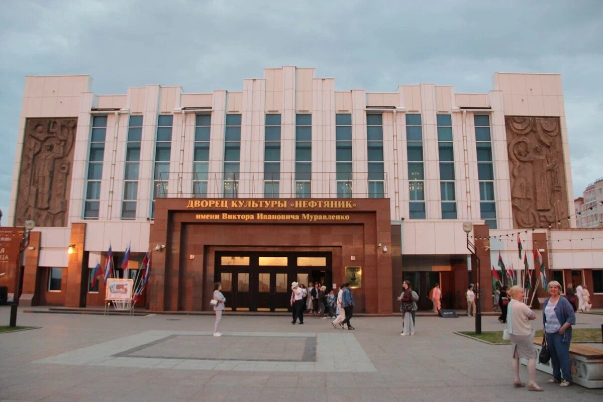 Что скрывает Дворец культуры «Нефтяник» 1