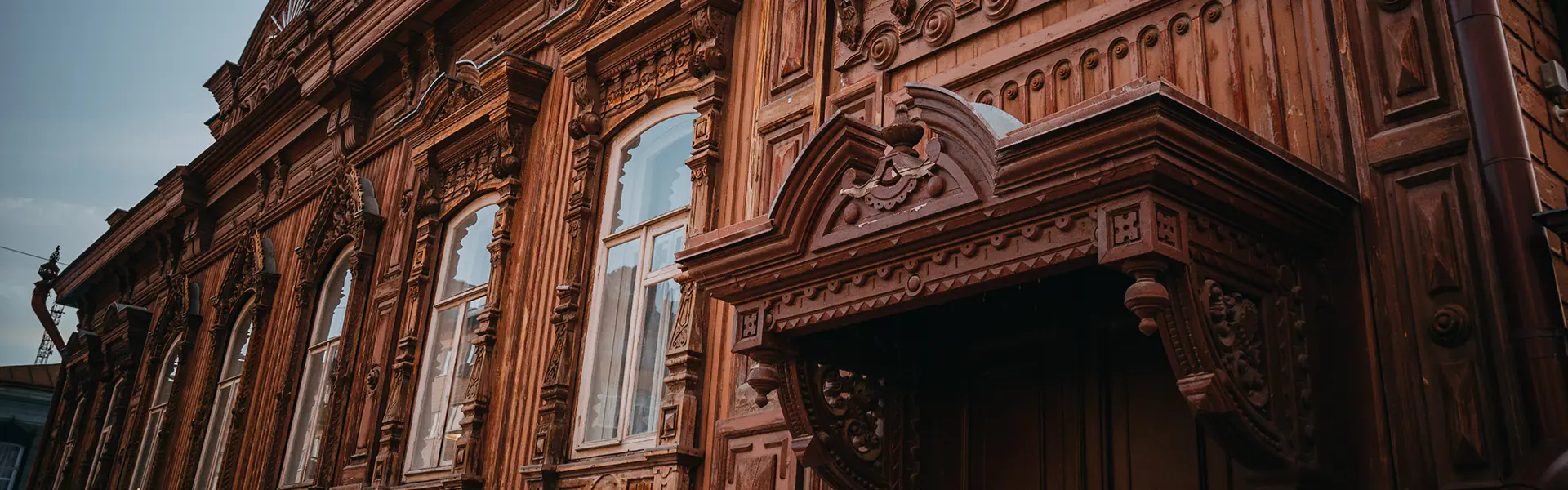 Экскурсия «Вслух о тайнах прошлого»