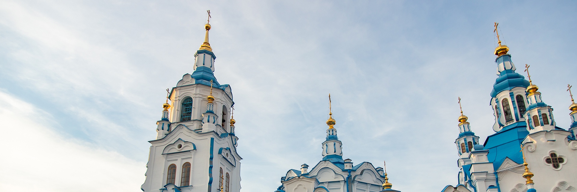 Знаменский кафедральный собор