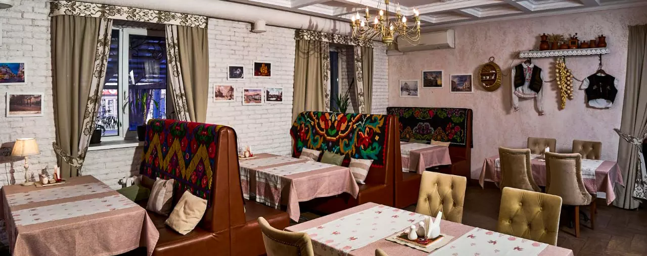 Ресторан «Белград Кафана»