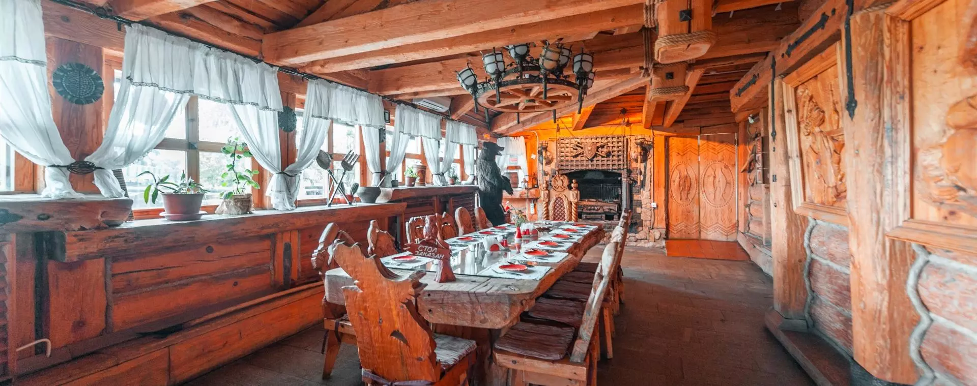 Загородный комплекс «Абалак»