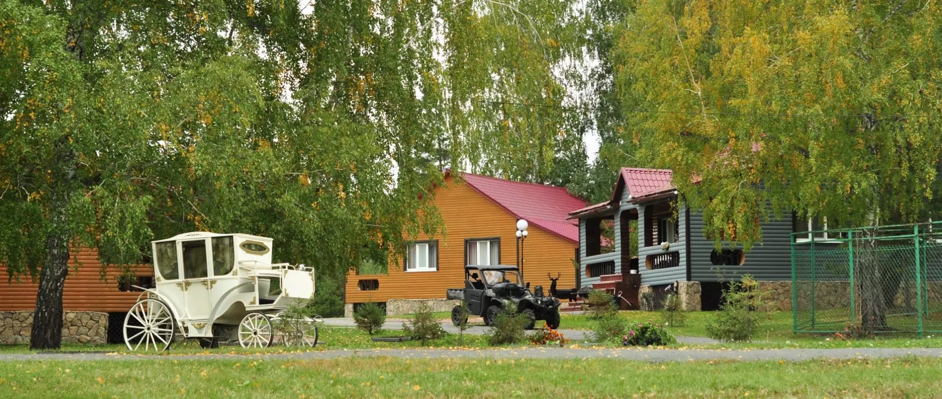 База отдыха «Акватория»