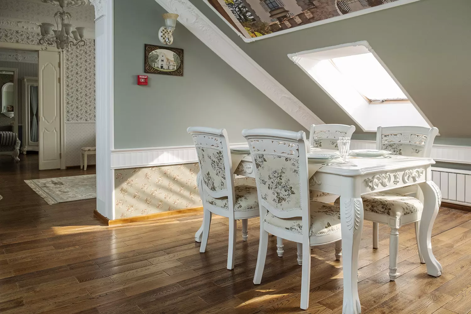 Бутик-отель Green House