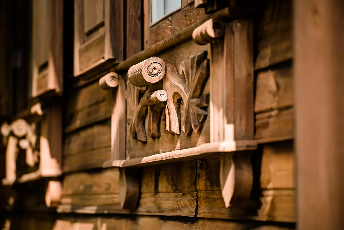 Дом природы в Ялуторовске