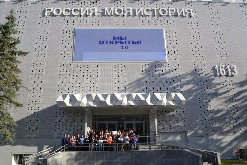 Межрегиональный тур «Сибирское наследие декабристов» - картинка 1