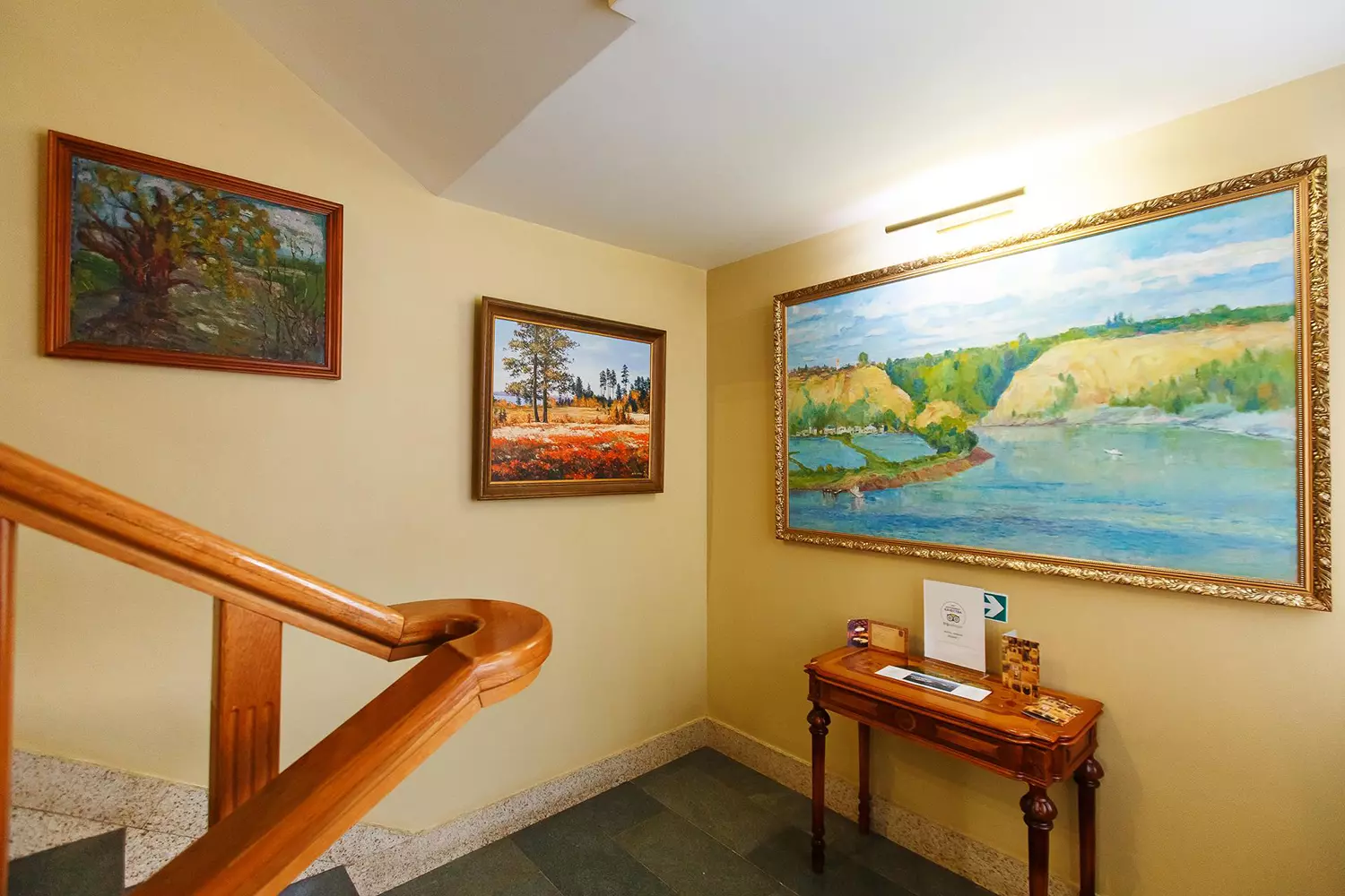 Гостиница «Сибирь»