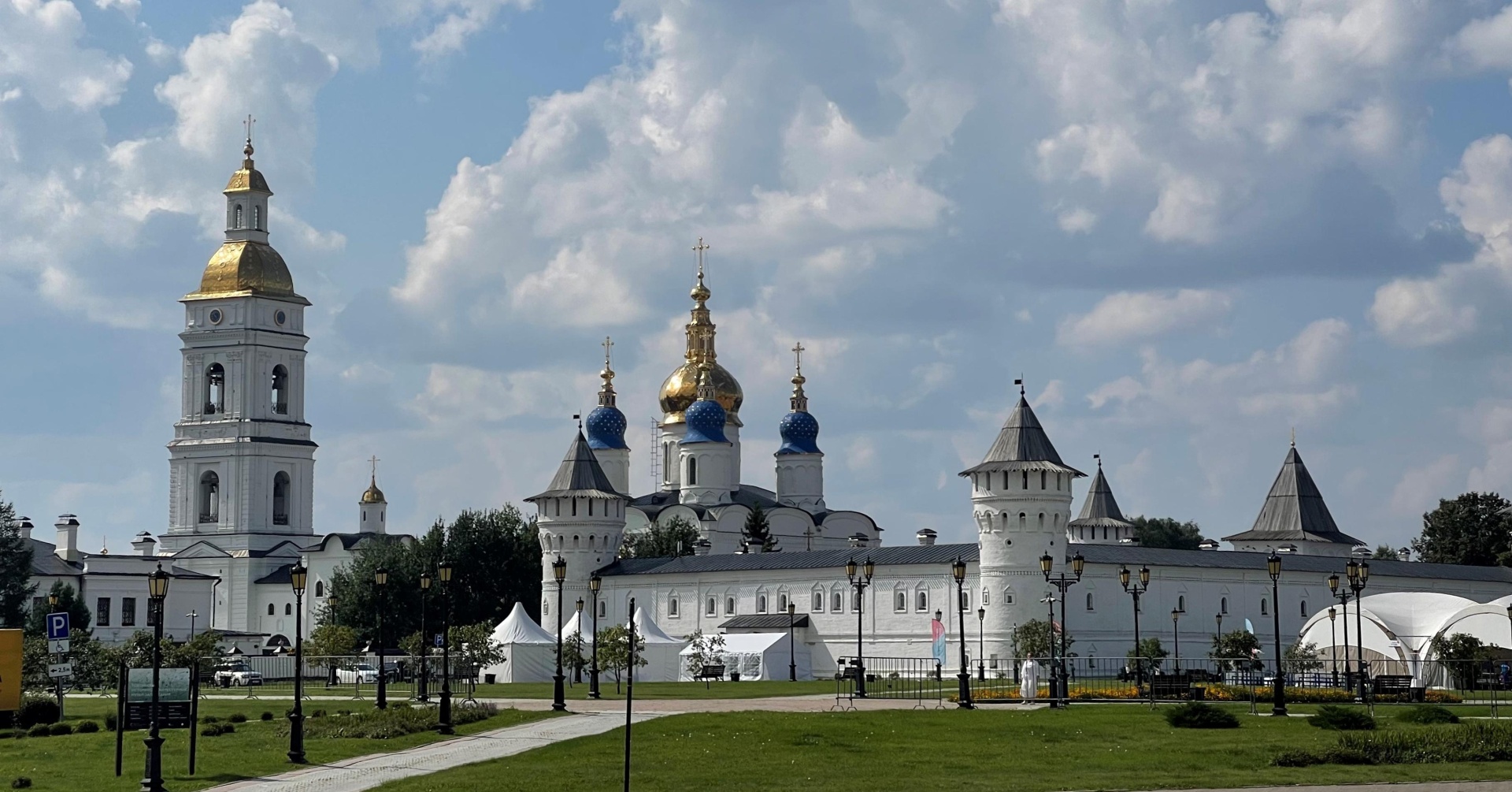Экскурсия «Сибирский щит: Легенда о Ермаке»
