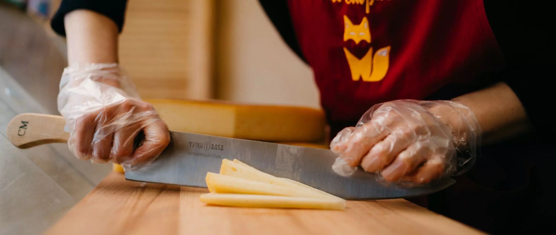 Дегустационная экскурсия на сыроварню «Сырник» - картинка 1