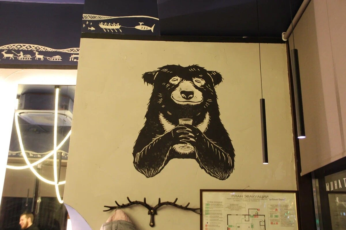 Строганина из оленины и необычные напитки 2-4