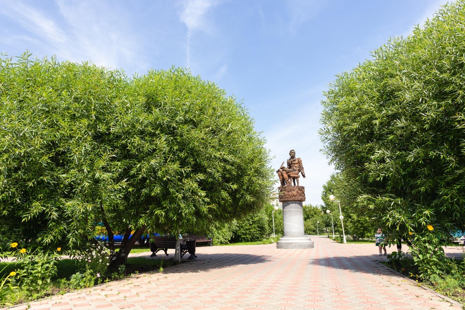 Городской сад