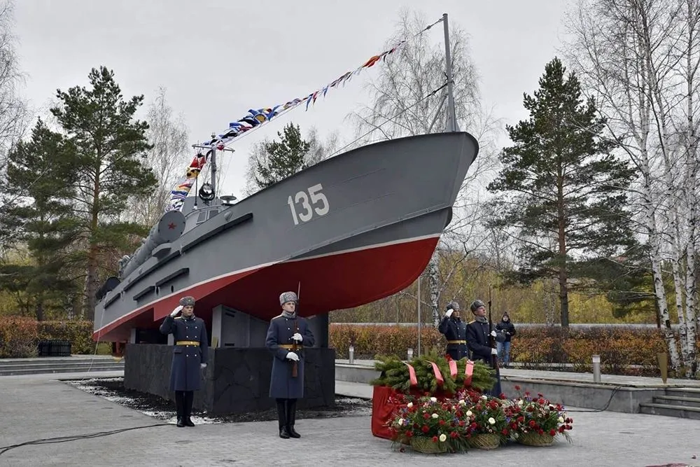 Экскурсия «Тюмень — город трудовой доблести» - картинка 1