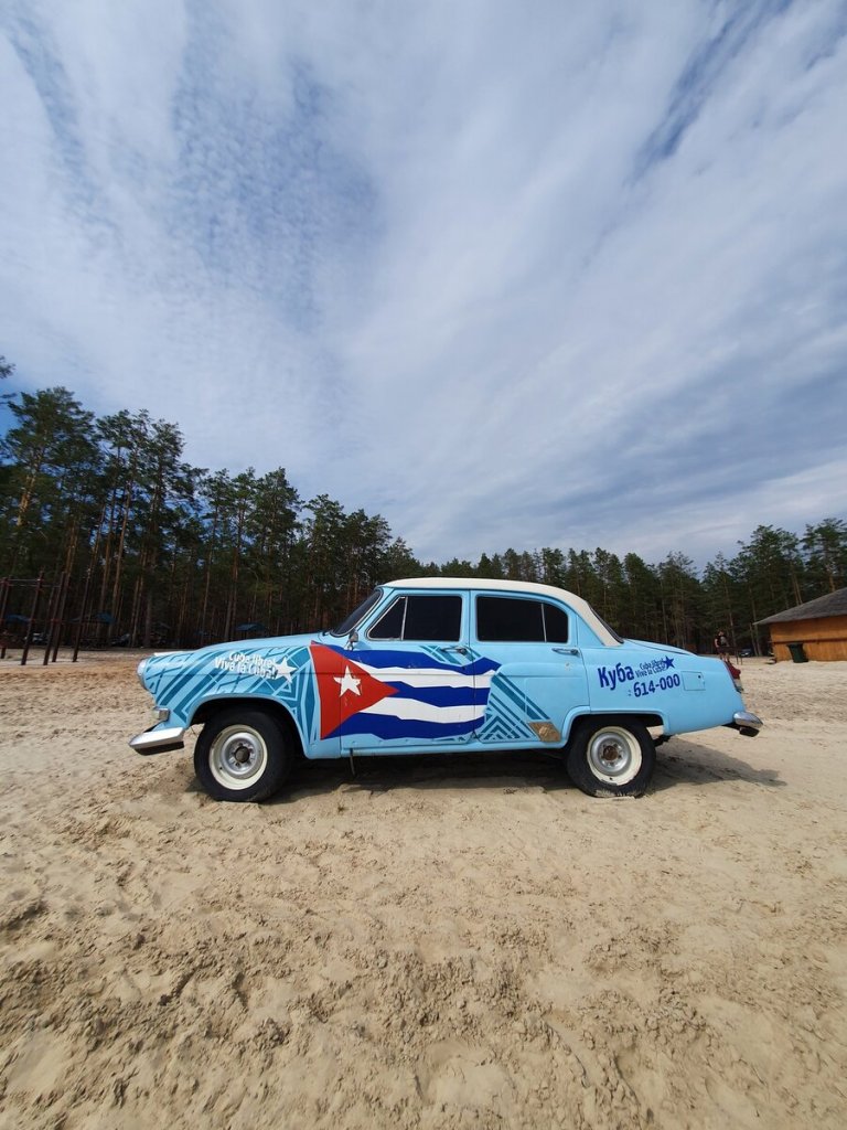 Куба12