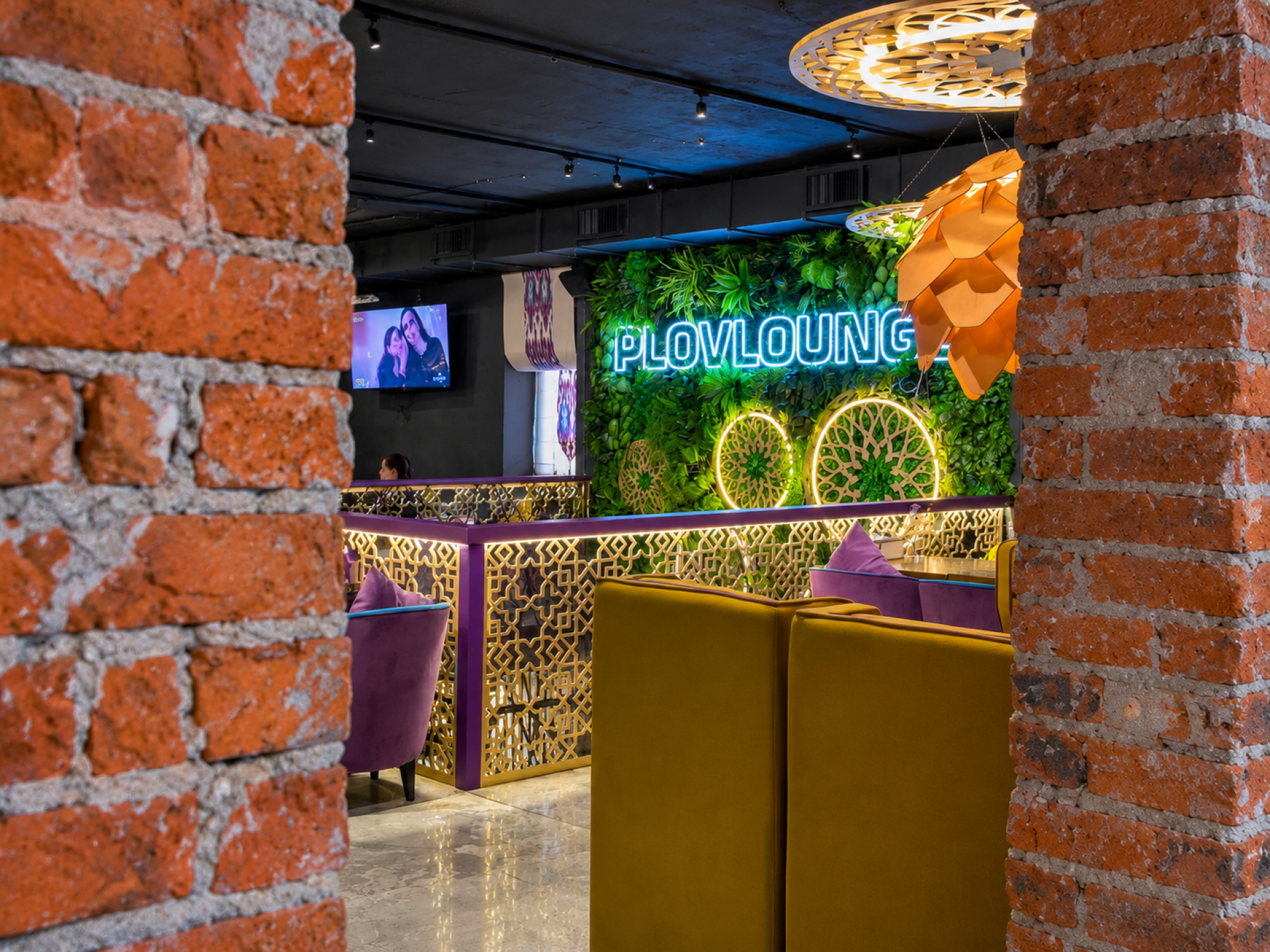 Ресторан PLOVLOUNGE