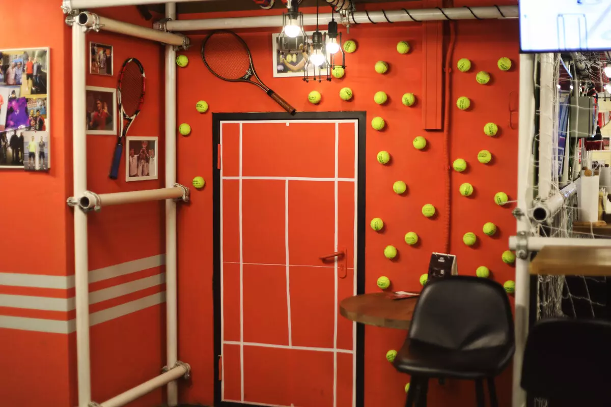 Спорткомитет 2-4