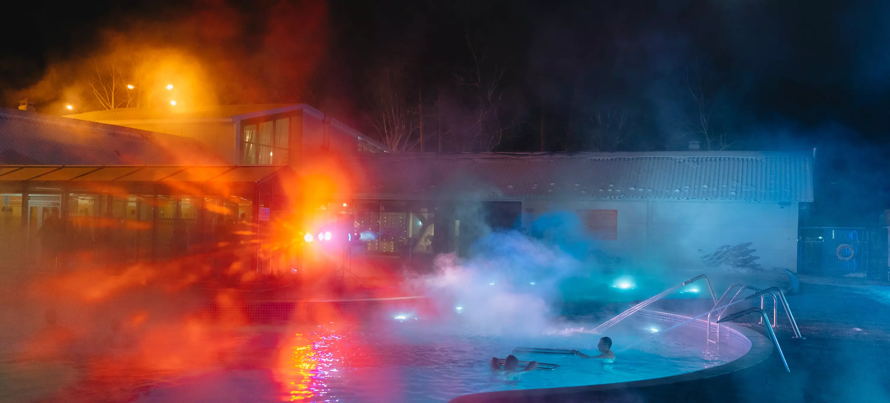 Открытый термальный бассейн базы отдыха «Верхний бор»