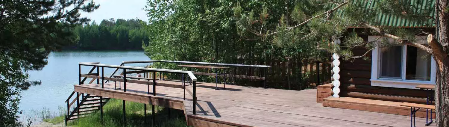 База отдыха «Боровое»