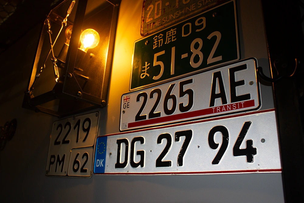 Бар «Але, гараж»