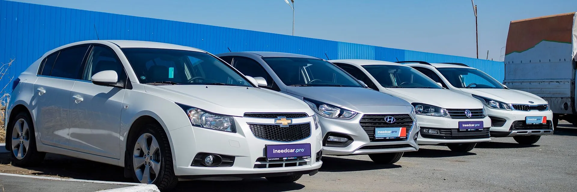 Сервис по прокату автомобилей Ineedcar