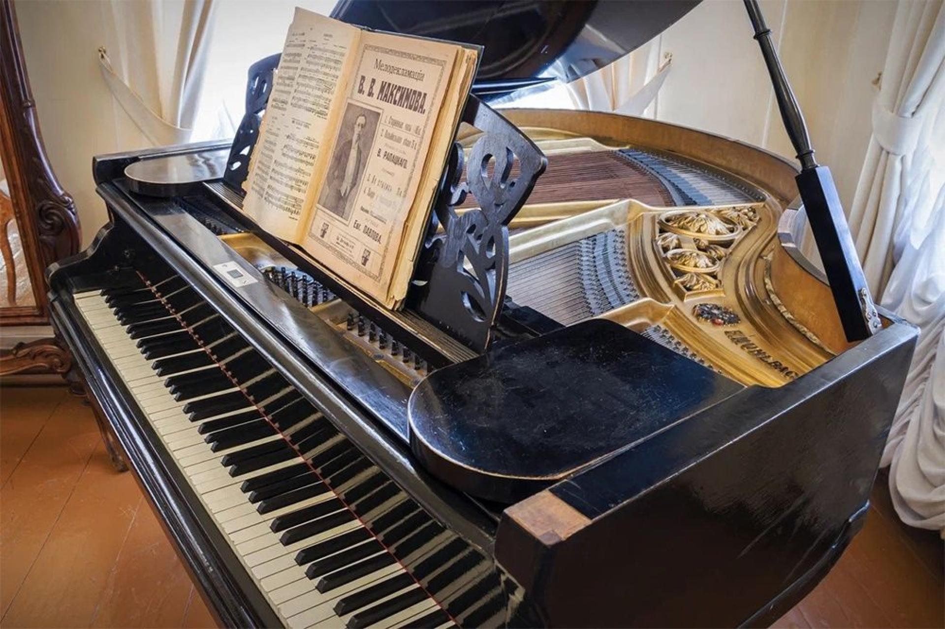 Музей «Дом Машарова»