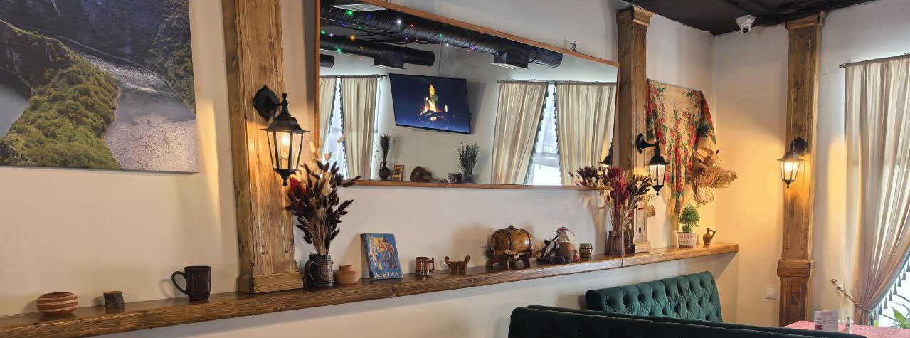 Ресторан «Горница»