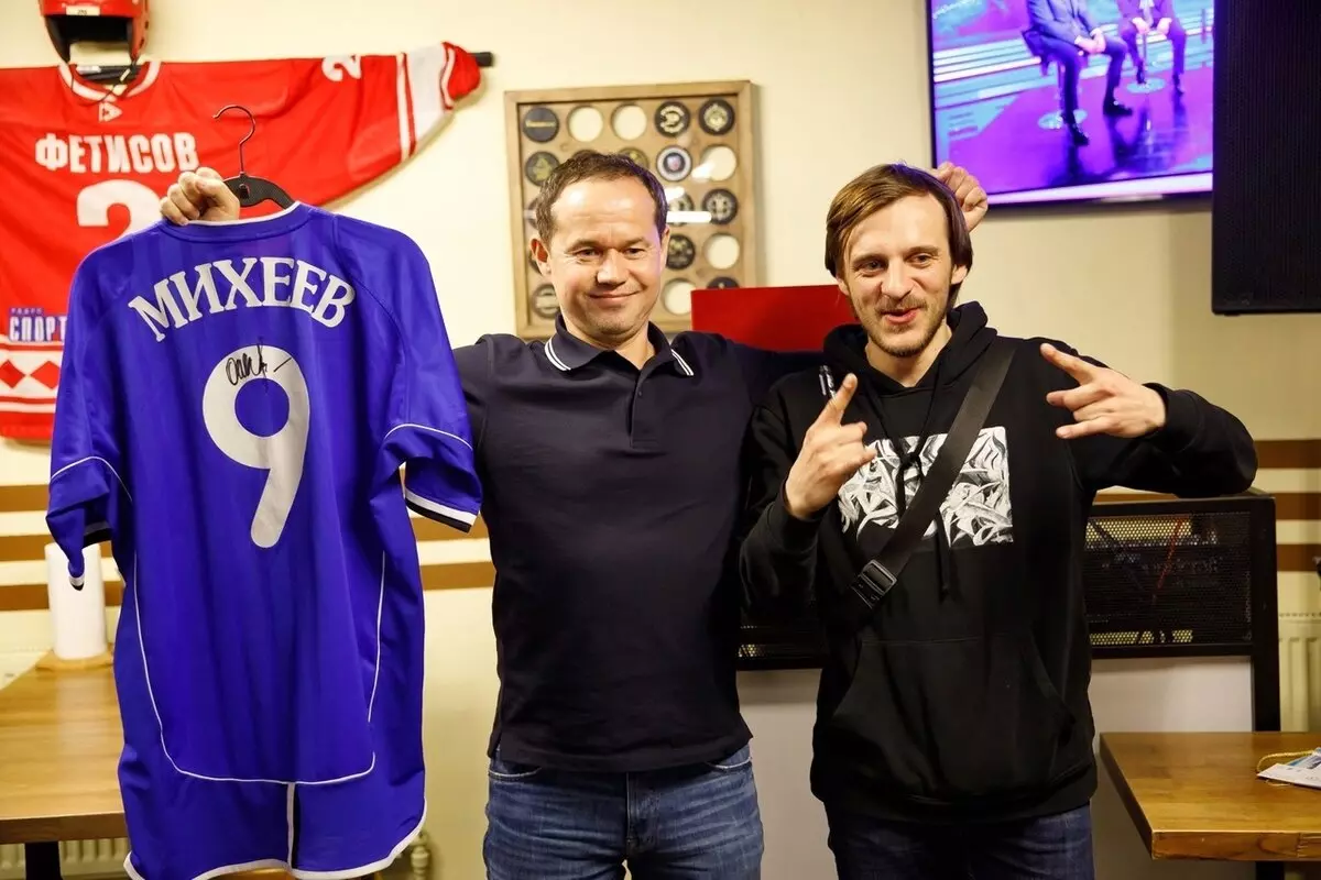 Спорткомитет 1