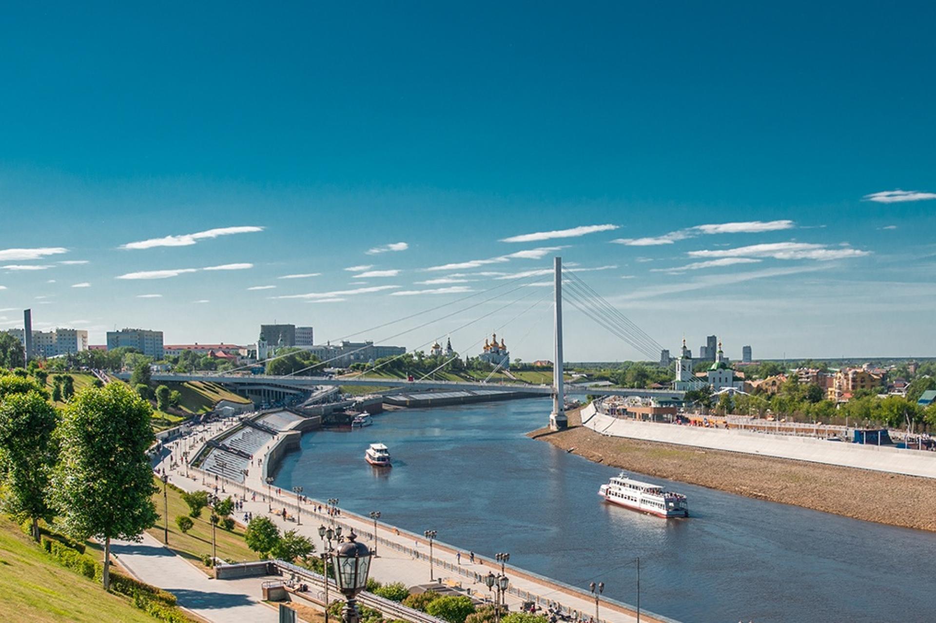 Мост Влюблённых