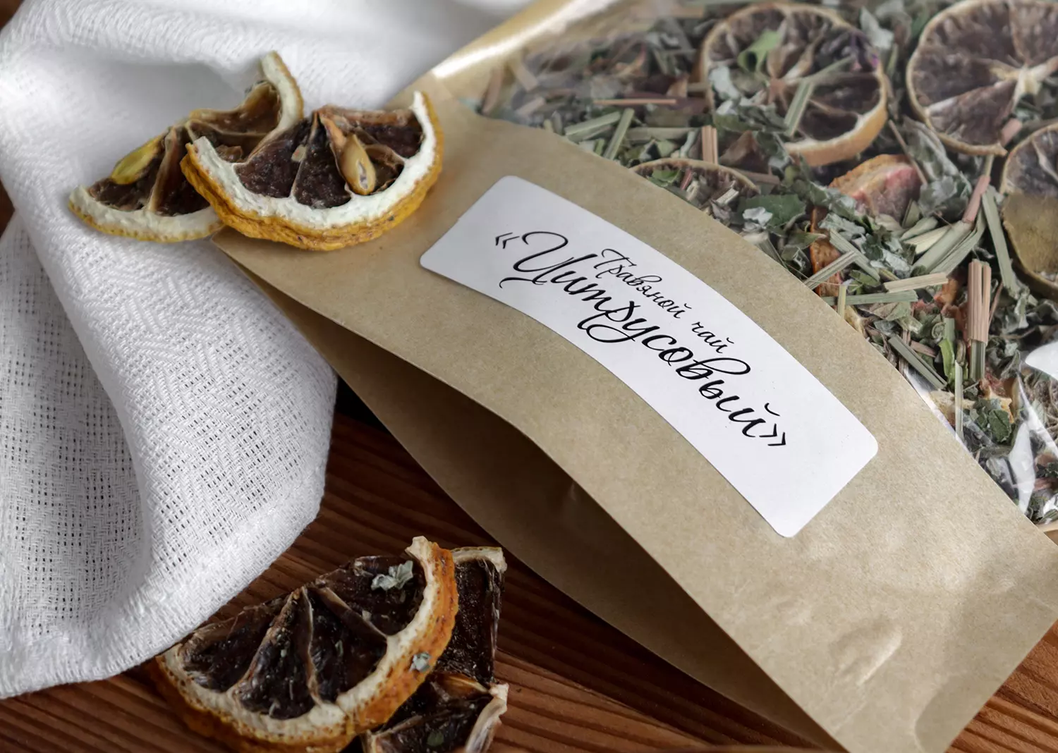 Магазин разнотравья «Дедушка рекомендует»