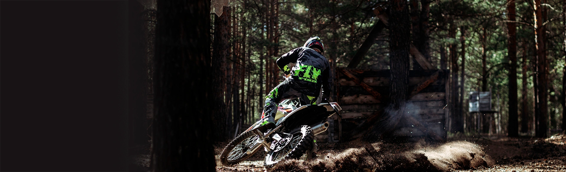 Пункт проката «Енот»