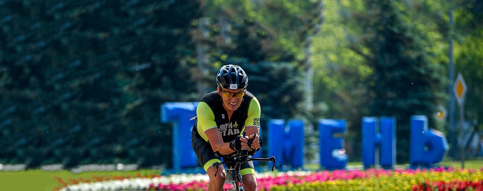 Фестиваль спорта IRONSTAR