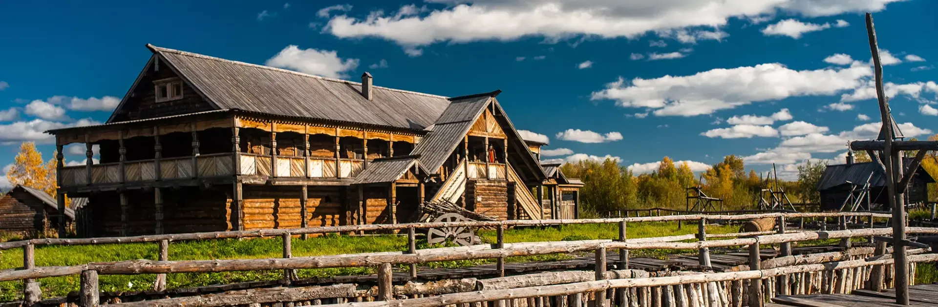 Тематический парк «Тобол»