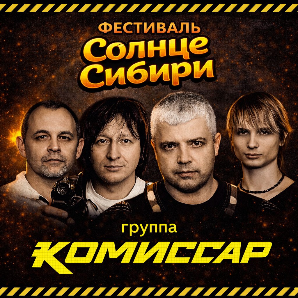 фотография - 1