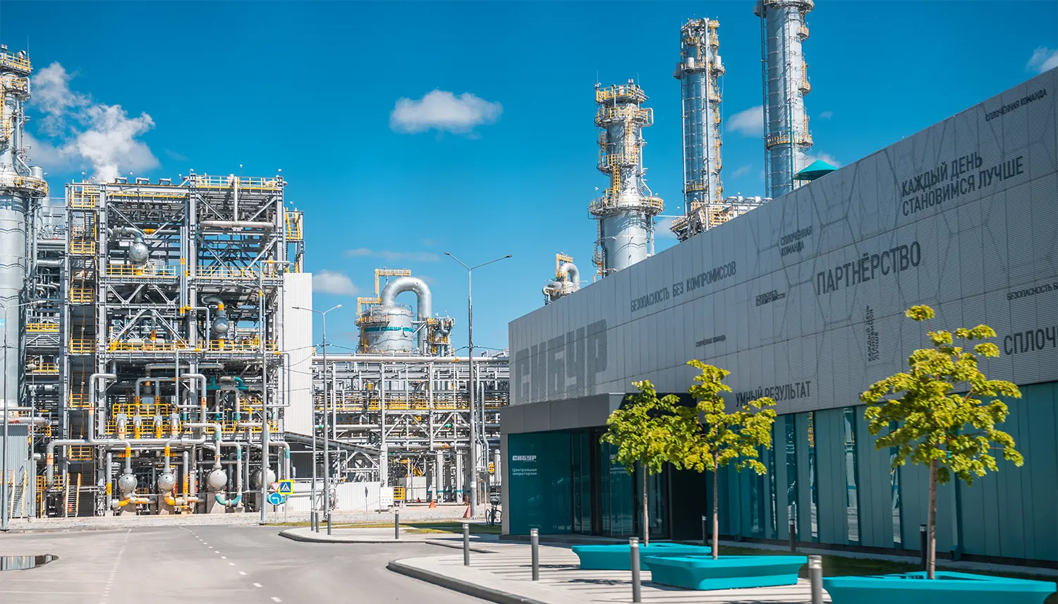 Туристический маршрут «Черное золото Сибири» - картинка 1