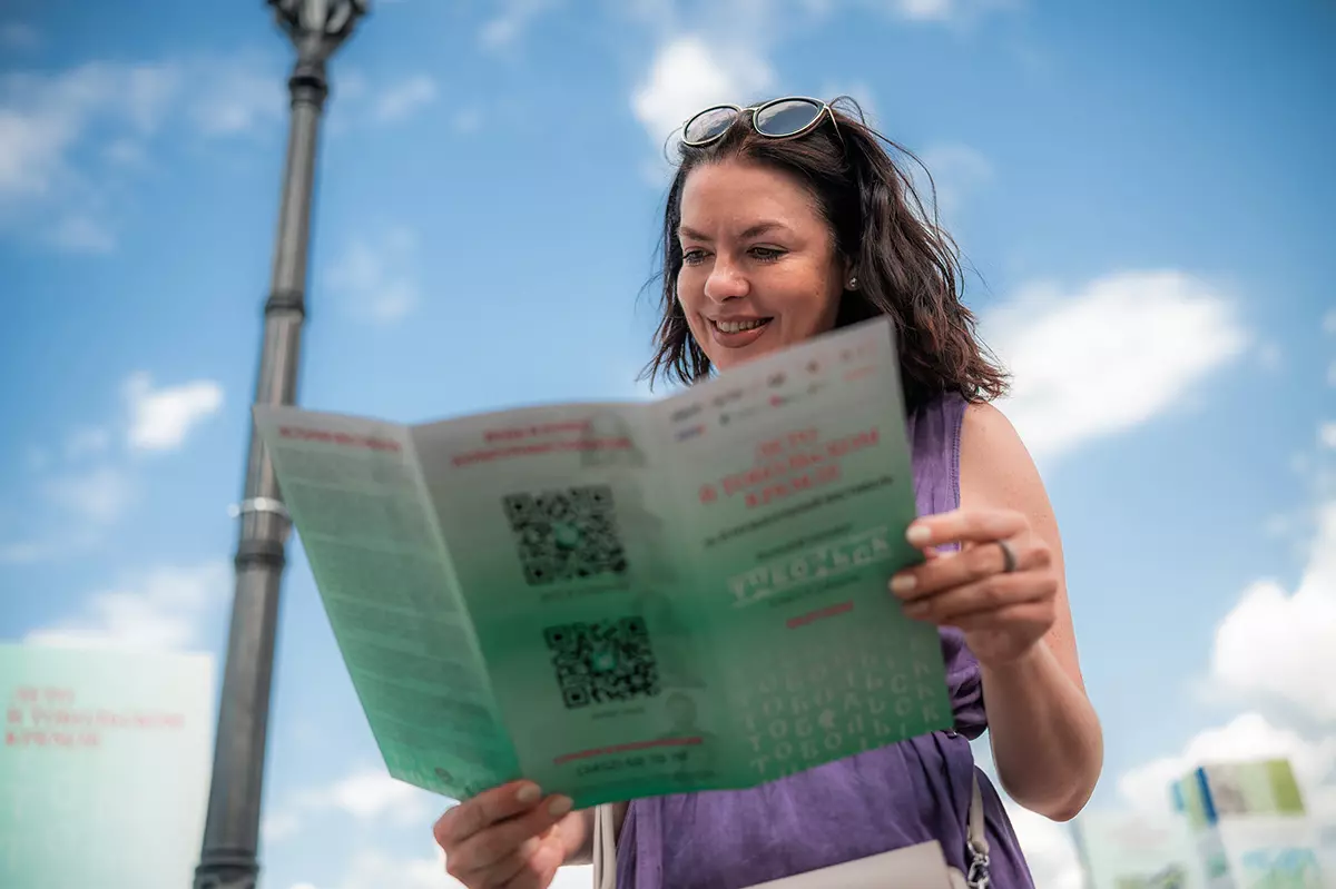 фотография - 7