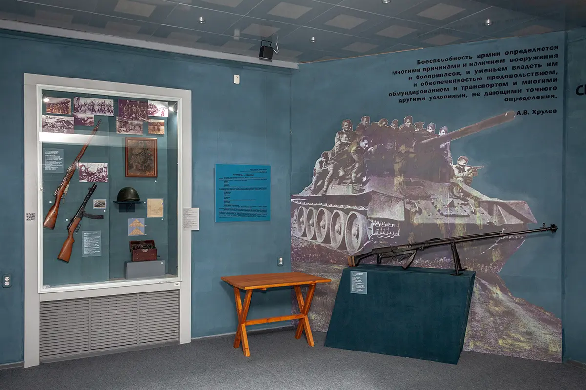 Здание судебной губернской управы