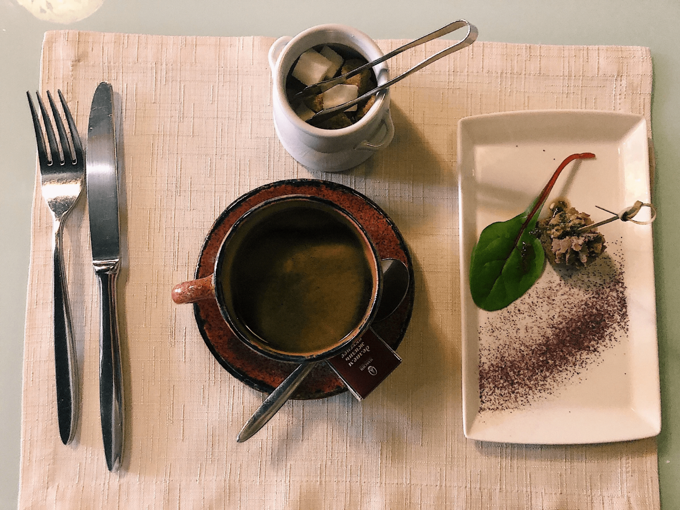 Комплимент